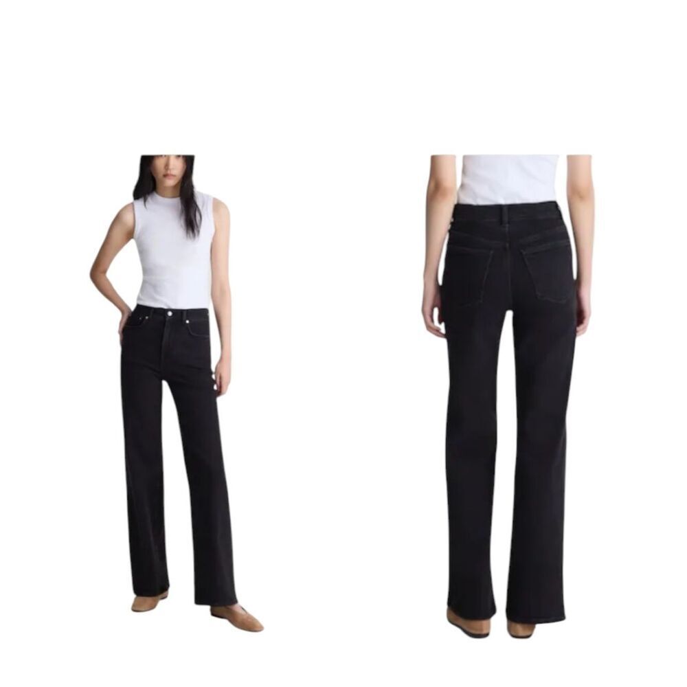 NWT Madewell The Petite Wide Leg Jean Black Frost Tall Size 26P